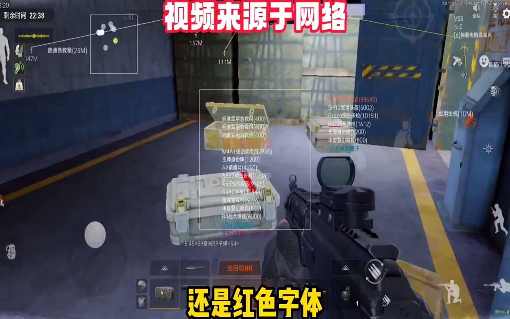 聚多巴胺结构式